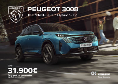 Peugeot 3008 the “Next-Level” Hybrid SUV